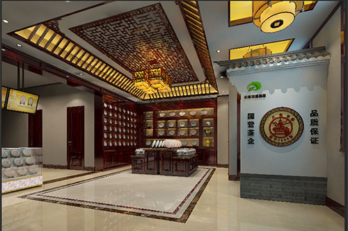 仙居古朴典雅的中式茶叶店大堂设计效果图